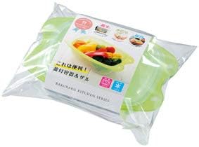 Amazon これは便利 蓋付容器 ザル 丸辰 ホーム キッチン