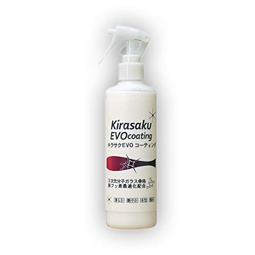 キラサク EVOコーティング/Kirasaku EVO coating 容量300ml スプレー付