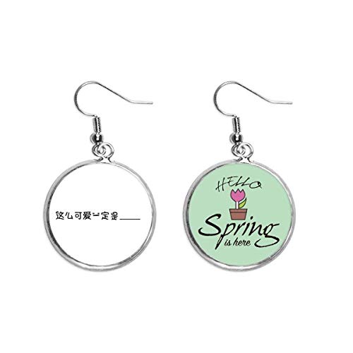 Pendientes de primavera ideales para lucir en terrazas y paseos 1