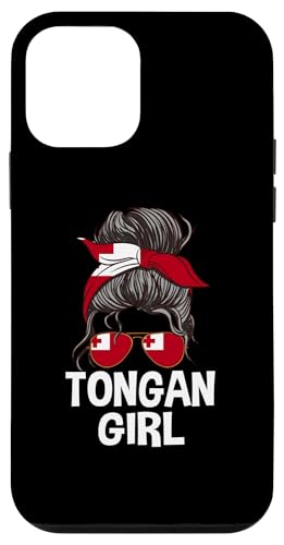 gKK[ GȔ̂cq gKvCh fB[X X}zP[X iPhone 12 mini p