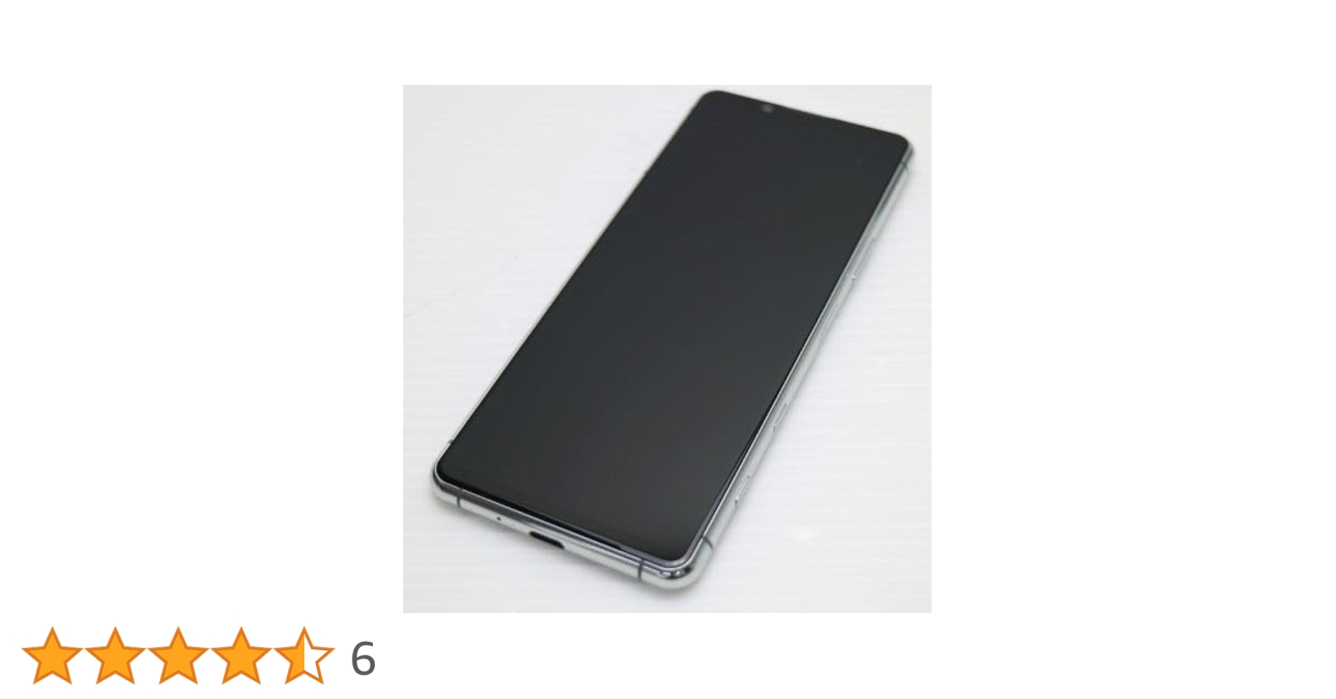 Amazon | SIMフリー docomo Xperia 5 II SO-52A [グレー Amazon | SIMフリー docomo Xperia 5 II SO-52A [グレー