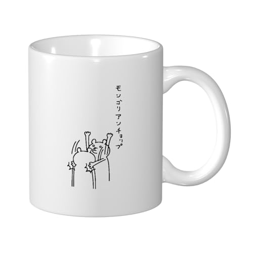 ZXYCYQ XOL R[q[Jbv Mug e330ml  }OJbv ϔMEϗΉ 낢  }O HpR[q[}O eB[Jbv 킢fUC nhtJbv av[g Mtg