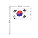 South Korea Flag Korean Hand Held Mini Small Stick Flags For Party Classroom Garden Olympics Festival Clubs Parades Parties Desk Decorations(20 pack)