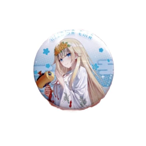 藍沢エマ」の人気商品一覧 | 安い商品を通販サイトから探す - 価格.com