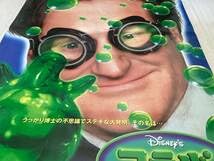 Amazon.co.jp: 大型B1ポスターフラバーロビンウィリアムス1997年ピン穴 