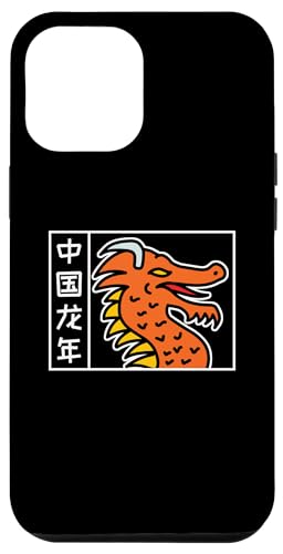 How to add islamic calendar to iphone How to add islamic calendar to iphone