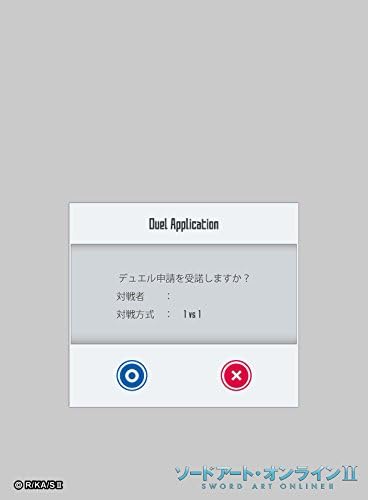 オーバースリーブシリーズ ソードアート オンラインii デュエル申請 トレカ 通販 Amazon