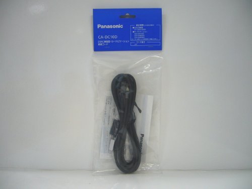 pi\jbN(Panasonic) DSRC irQ[V ڑR[h [ DSR1000Dp ]CA-DC10DCA-DC10D