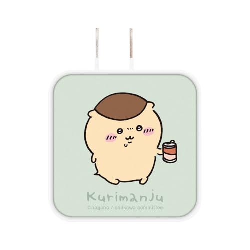 グルマンディーズ ちいかわ USB/USBType-C ACアダプタ くりまんじゅう CK-03Fのサムネイル