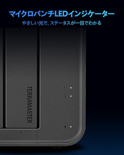 TERRAMASTER NASキット 2ベイ F2-425 デスクトップ Intel N5095 クアッドコアCPU 4GB DDR4 RAM、2.5GbE、USBポート 2 * 10Gbps 1 * 5Gbps、個人、ホーム向けネットワークストレージ「HDD付属なし」