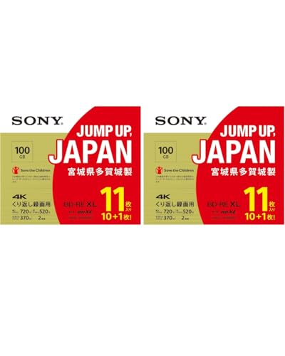 Amazon.co.jp: SONY 日本製 ブルーレイディスク BD-RE XL 100GB (1枚