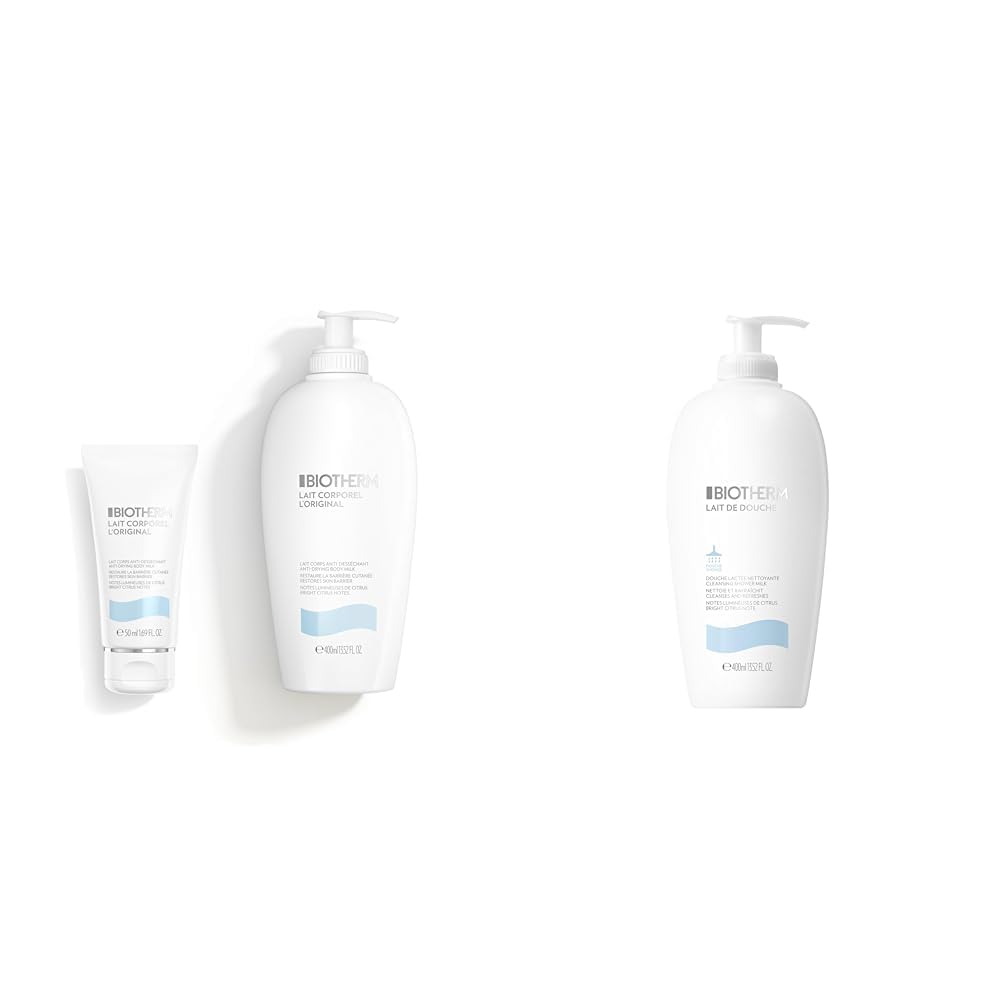Set Lait Corporel 400ml + Lait Corporel 50ml + Lait de Douche 400ml
