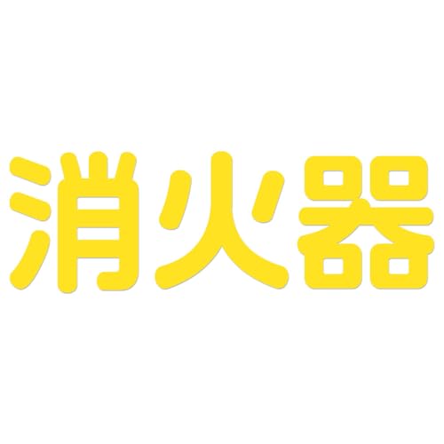 Ί XebJ[ 270mm yziCG[Pj ΍Дɂǂɂ邩킩₷ Vv V[ TC ē \ W hݔ h h X  { SW