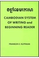 Cambodian System of Writing and Beginning Reader 0879504706 Book Cover