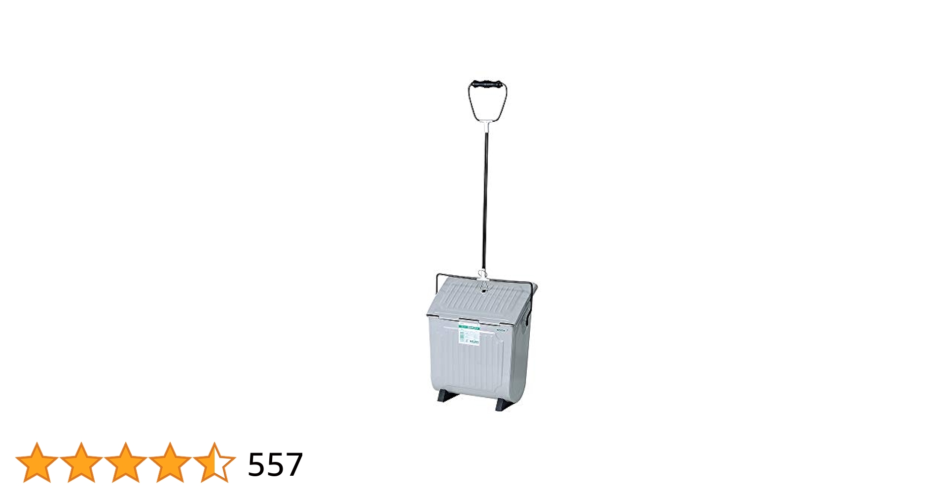アズマ ちりとり 文化チリトリ 使用時全長70cm 丈夫さを追求した鉄板チリトリ AZ613 tf8su2k Amazon.co.jp: アズマ ちりとり 文化チリトリ 使用時全長70cm