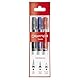 3er Set Pinsel mit Wasser-Reservoir