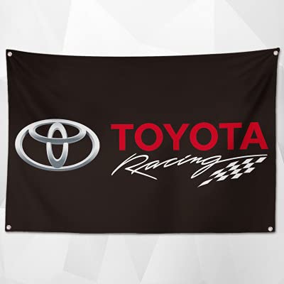 Amazon.co.jp: 「トヨタ・チェッカー」特大フラッグ・旗バナー・約