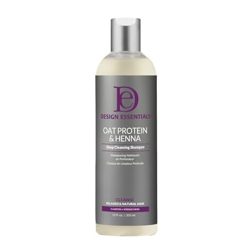 Design Essentials Oat Protein & Henna Deep Cleansing Shampoo for Relaxed & Natural Hair, Clarifies, Strengthens, & Volumizes Hair - Sulfate-Free, 8 Oz (Pack of 1)