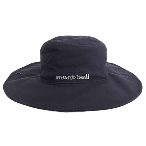 mont-bell（モンベル）『ワイドブリムハット（1108743）』