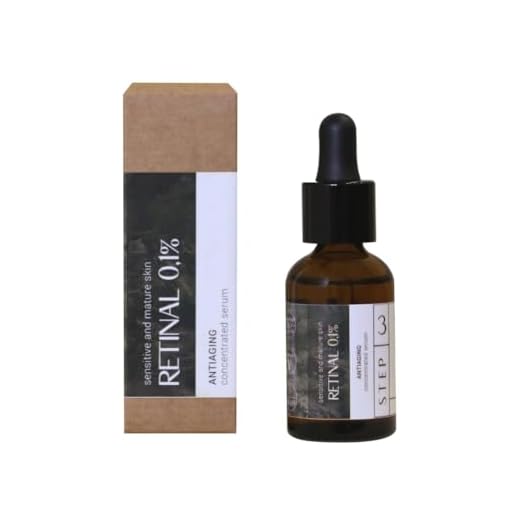 RETINAL 0,1% - Serum concentrado con 0,1% de Retinal, con ingredientes 100% naturales - 30ml - Cosmonatura