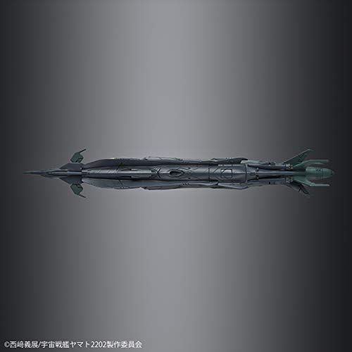 Yamato 2202 Dimensional Submarine Set, Bandai Spirits Yamato 1/1000