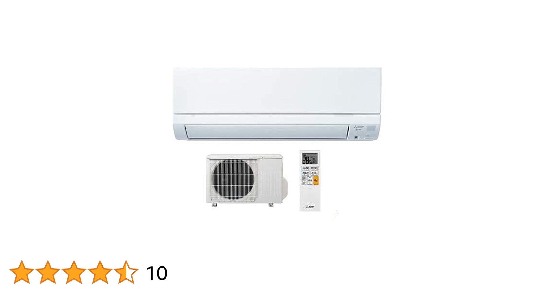 1731 三菱【MSZ-GE2820-W】2021年 10畳 エアコン 中古 Amazon | 三菱電機 ルームエアコン10畳 霧ヶ峰 GEシリーズ