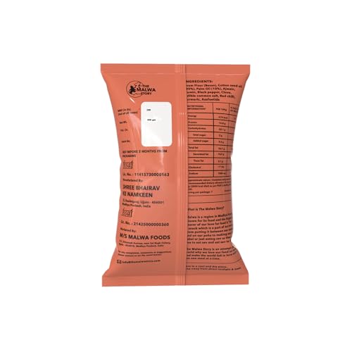 Image of The Malwa Story Original Ujjaini Sev - 200gm (Pack Of 3) | Cooked & Packed in Ujjain | Special Madhya Pradesh Authentic Sev Namkeen With No Maida | Spicy & Crunchy | For Poha & Tea Time Snacking