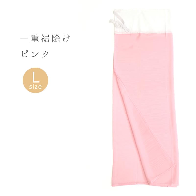 Amazon.co.jp: 訳あり 阿波踊り 女踊り用 裾除け 女性用 裾よけ