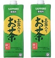 ヱビスビール サッポロ 玉露入りお茶 1L×12本