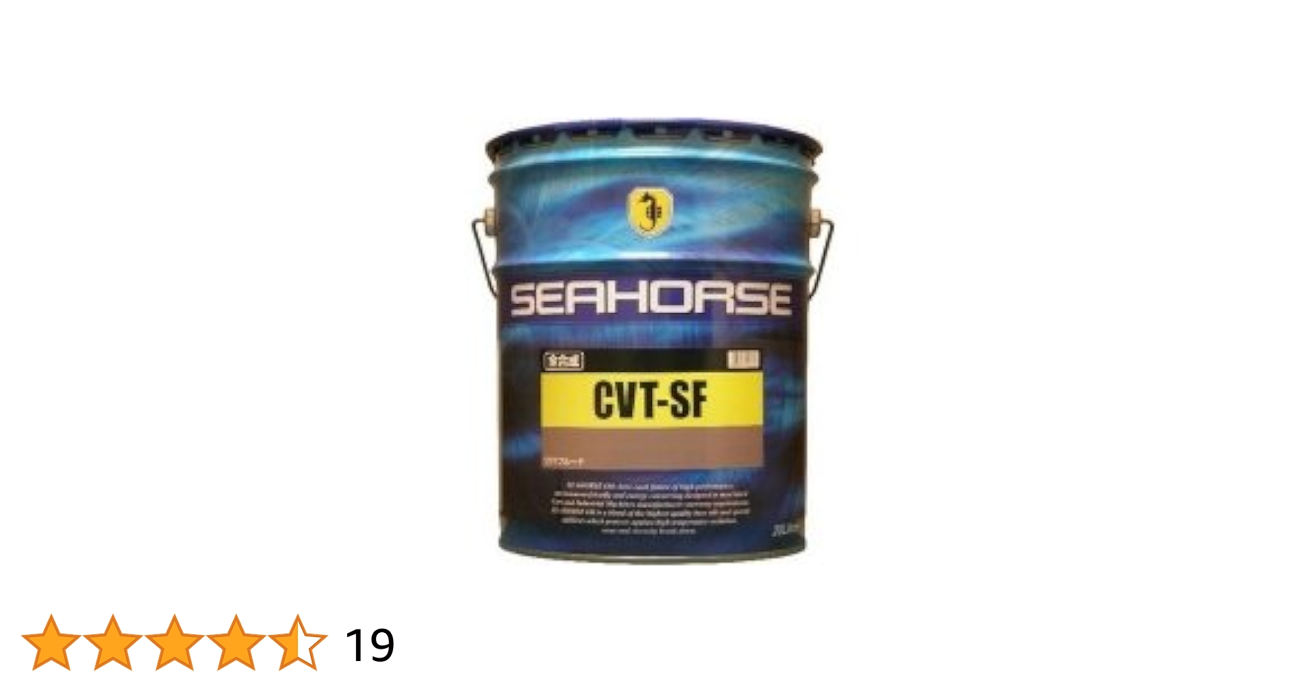 Amazon.co.jp: SEAHORSE シーホース CVT-SF 20L 全合成油 金属