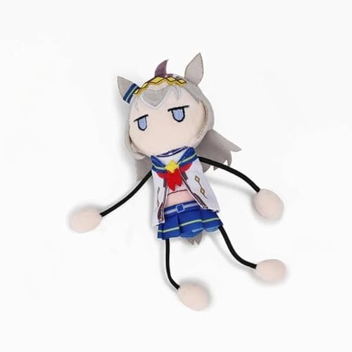 オグリキャップ ぬいぐるみ」の人気商品一覧 | 安い商品を通販サイト