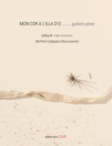 Portada de Mon cor a l'illa d'O