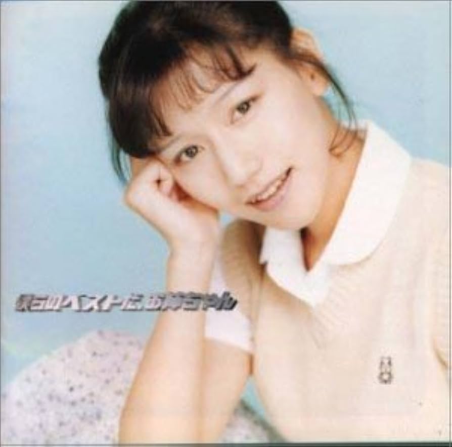 Amazon.co.jp: 僕らのベストだ、お姉ちゃん: ミュージック