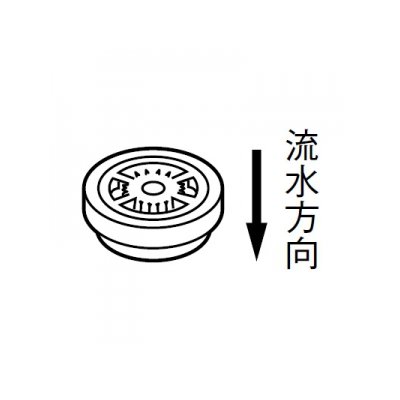 Amazon | 三栄水栓製作所 定流量弁コア 4L用 グレー V720F-A | 給水部品