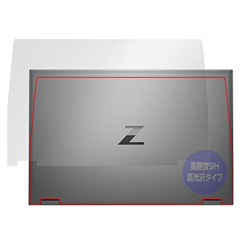 ~rbNX HP ZBook Fury 17.3 inch G8 Mobile Workstation V p PET dx 9H  ی tB KX̍dx {