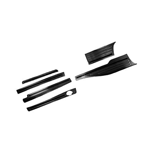 emblem・M 新型 タント タントカスタム パーツ LA650S LA660S サイドステップ スカッフプレート (ロングスライドシート装着車, ブラックヘアライン)