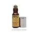 Tobacco Oud Perfume Oil. IMPRESSION Compatible with -(_Tobacco_Oud), 5ml Glass Roller; 100% Pure (Perfume Oil VERSION/TYPE; Not Original Brand)