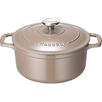 Amazon.co.jp: CHASSEUR サブライム ラウンドキャセロール 20cm マロン