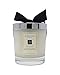 Jo Malone Grapefruit Scented Candle 200g (2.5 inch)