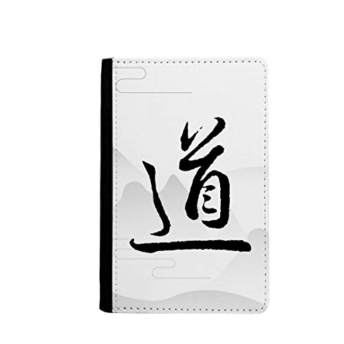 Étui passeport Dao Religion China multicolore, portefeuille voyage classique