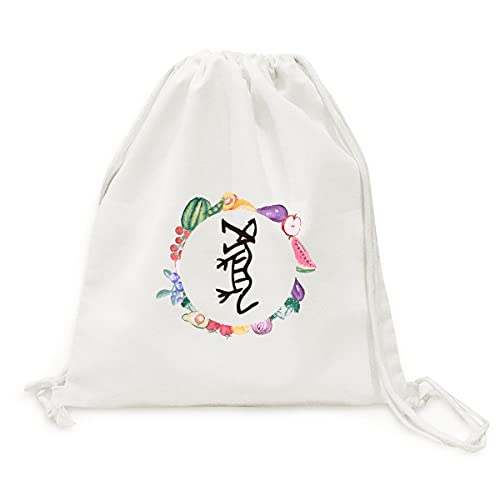 Sac en tissu pliable zodiaque chinois os de tigre idéal pour le marché frais