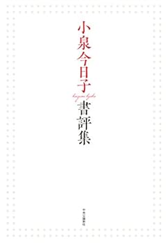 Tankobon Hardcover ???????? Book