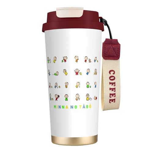 ^u[ ݂Ȃ̂V ObY  R[q[Jbv RrjJbv XeX{g ۉۗ Xg[t ^ ڃhbv e  v[g