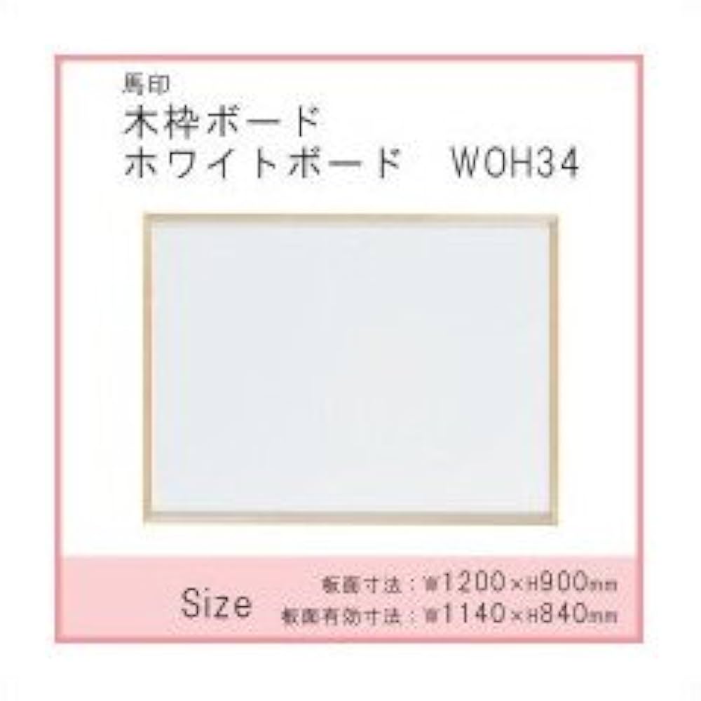 【激レア品】John & Yoko イラスト白磁板　木製フレームスタンド Amazon.co.jp: YK Artwood 磁気ポスターハンガーフレーム 3個