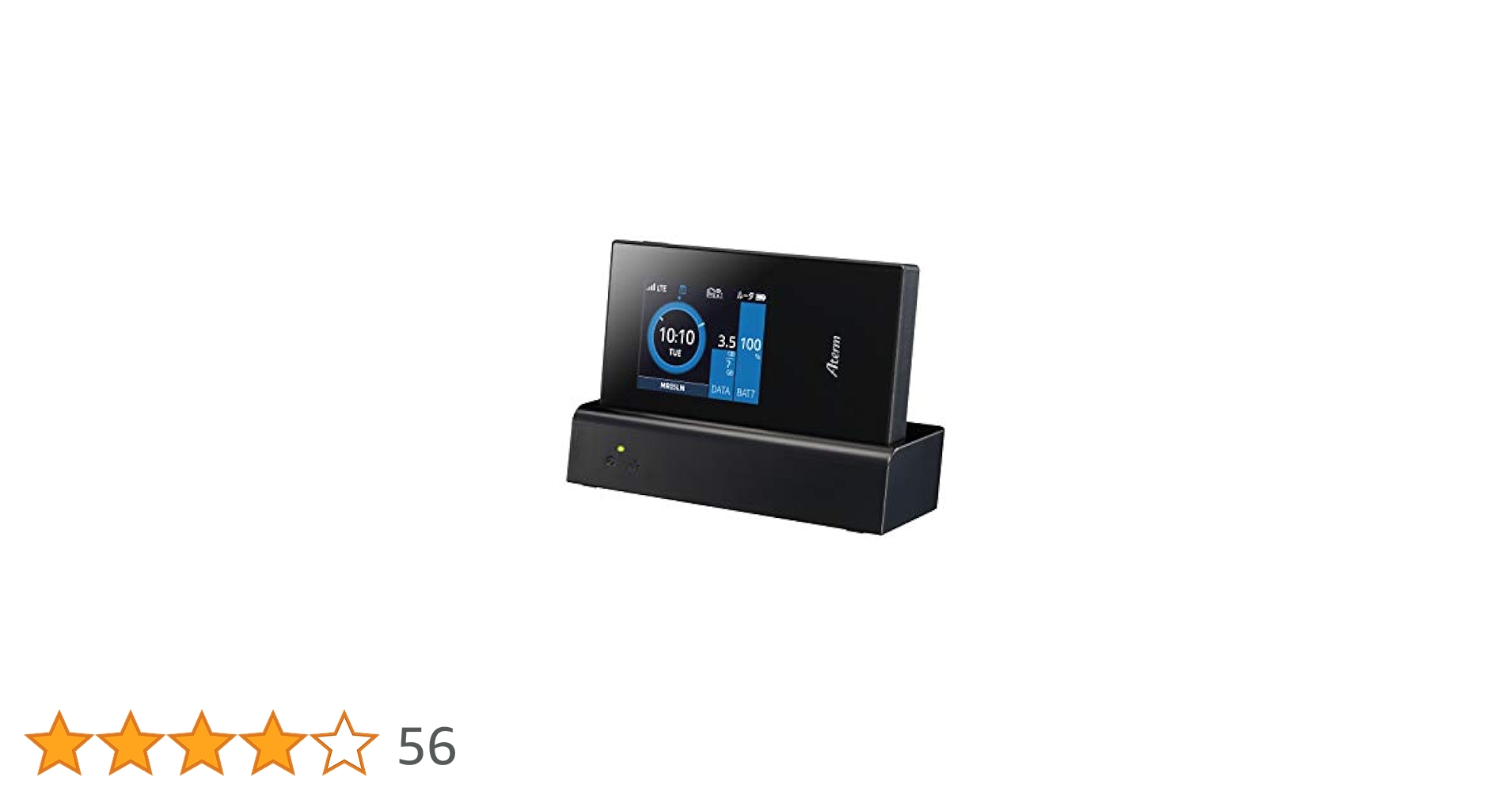 Amazon.co.jp: Aterm MR05LN 3B クレードルセット PA-MS05LN 3B