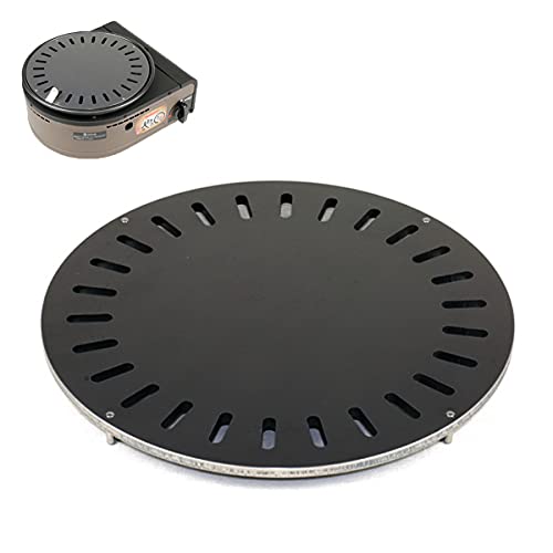 Iwatani Smokeless Iron Plate for Yakimaru 2 / Yakimaru Plate Plate Thickness: 0.2 inches (6 mm) : Home & Kitchen