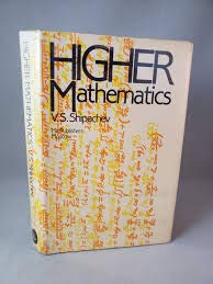 Paperback Higher mathematics Book