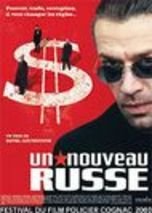 Un nouveau Russe [DVD]