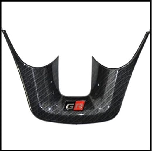 CLOUDSALE Steering Wheel Trim For Fortuner & Hilux