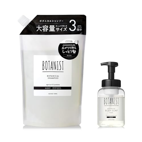 BOTANIST {^jXg Vv[ e lߑւ A {fB\[v CXg